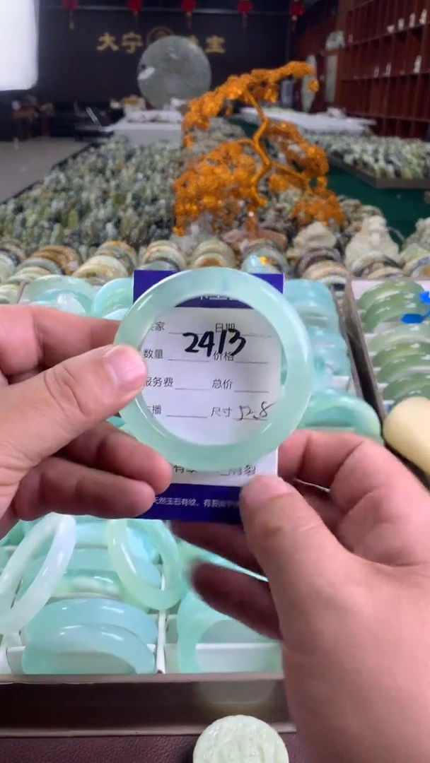 未镶嵌蛇纹石玉手镯2413