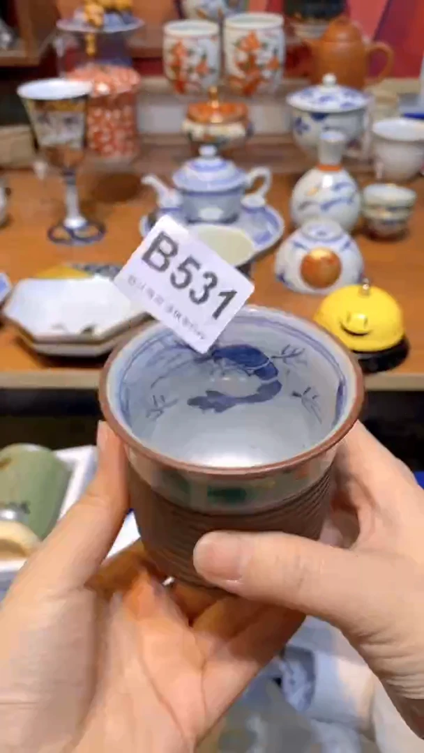 【闪购商品】思羽甄选壹号商品BB531