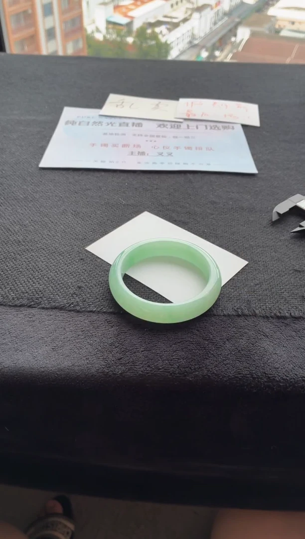 翡翠手镯未镶嵌买断价XW23016687