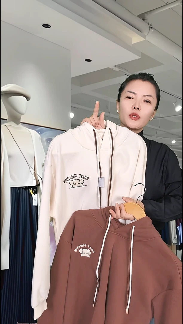 撤柜商品大清仓不退不换