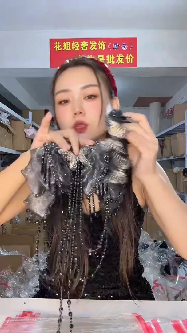 非金属布艺福利包D17