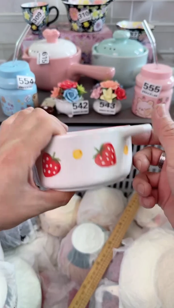 瓷片733默认微瑕谨慎参怕库存1件