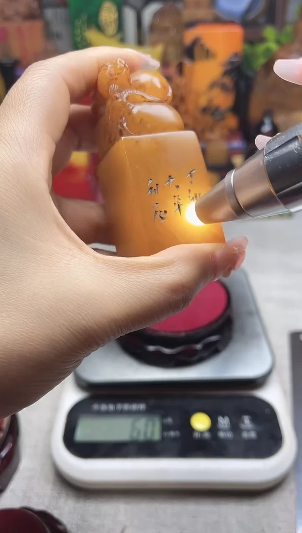寿山石印石纯天然石料