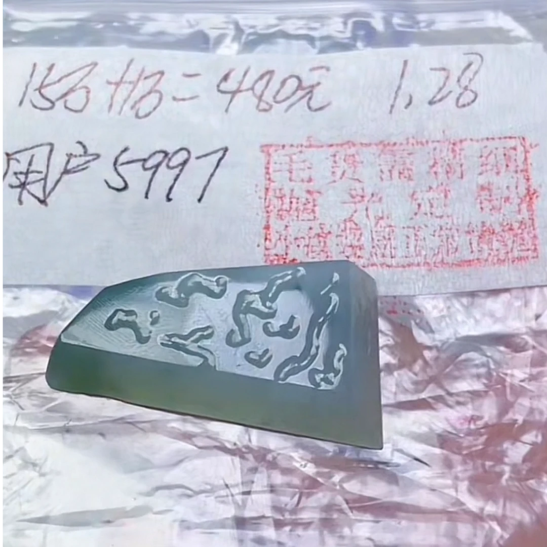 定制翡翠毛货需精细抛光定制