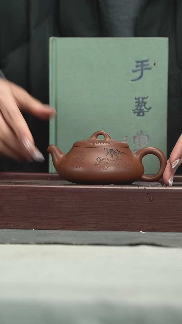 【闪购商品】紫砂茶壶紫砂壶紫砂壶210CC