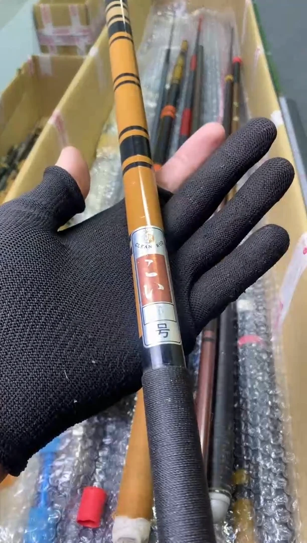 胜*孤品微遐思加10元发顺丰慎拍