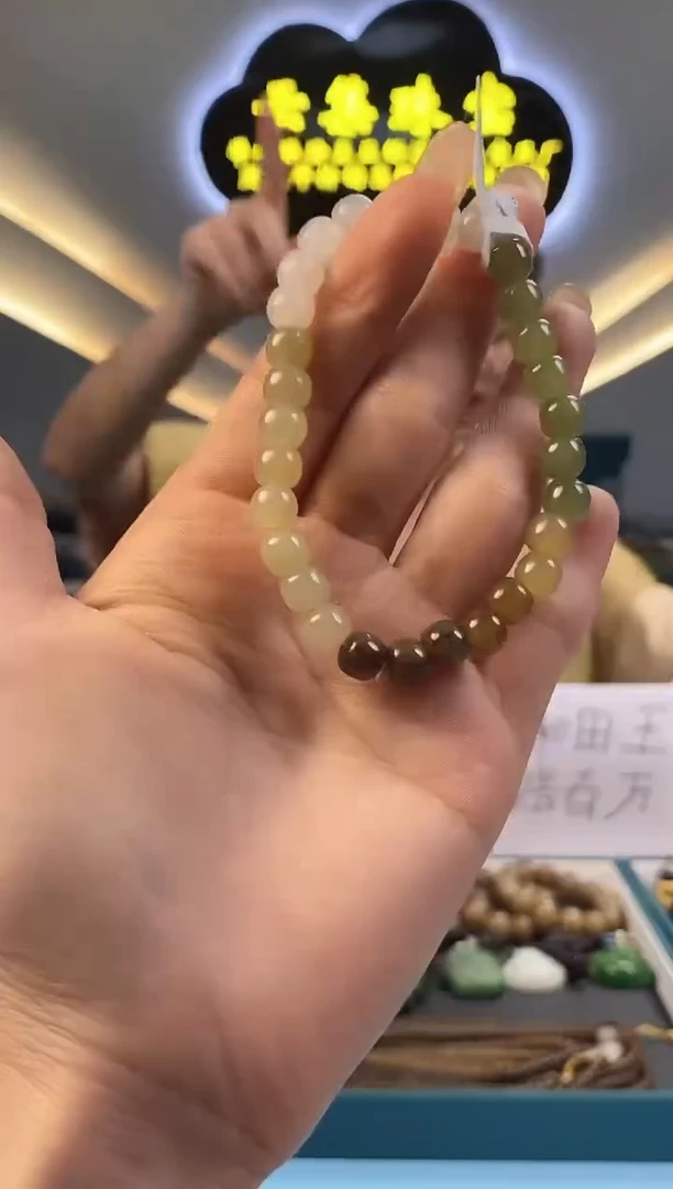 和田玉未镶嵌颈饰拍一发一