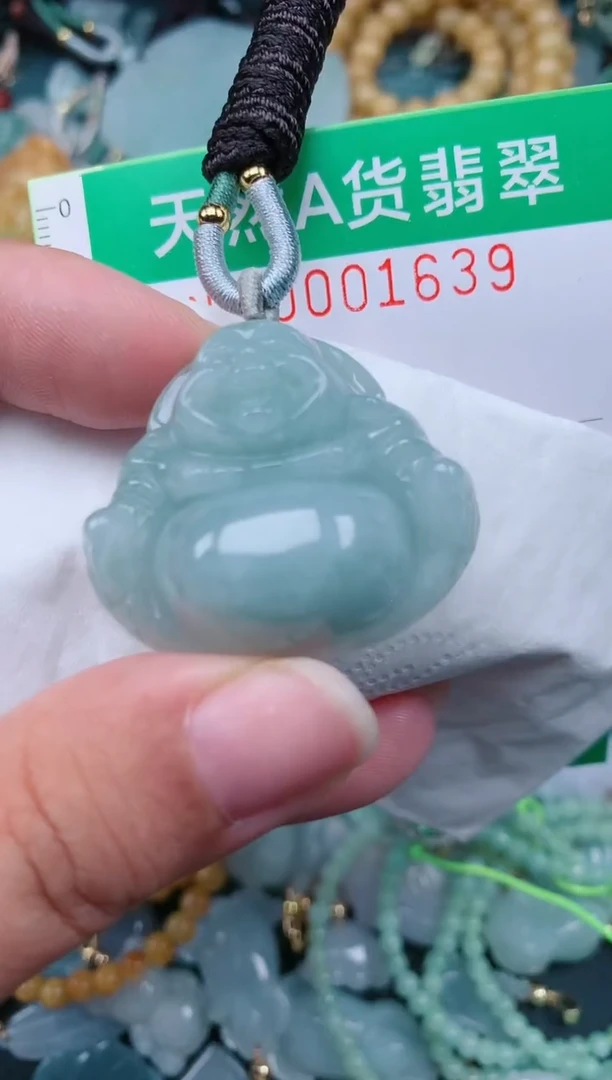 颈饰未镶嵌翡翠.0001639