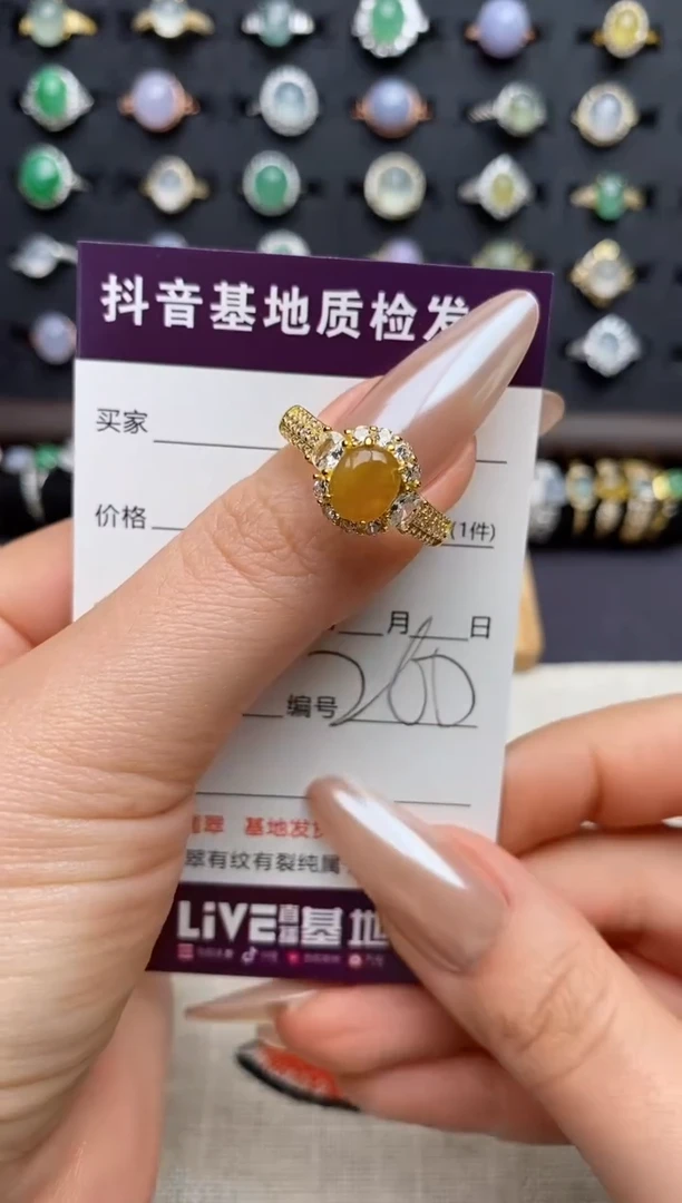 银S925镶嵌戒指翡翠.