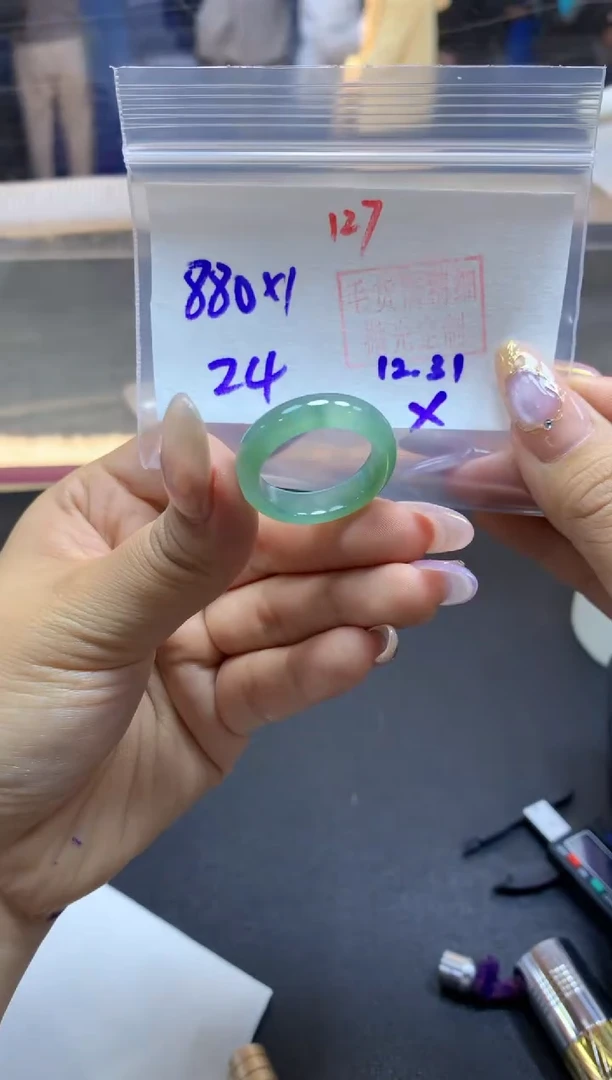 未镶嵌定制翡翠戒圈#880元-毛货需精细抛光