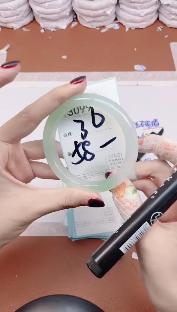 【闪购商品】玛瑙/玉髓手镯未镶嵌3099