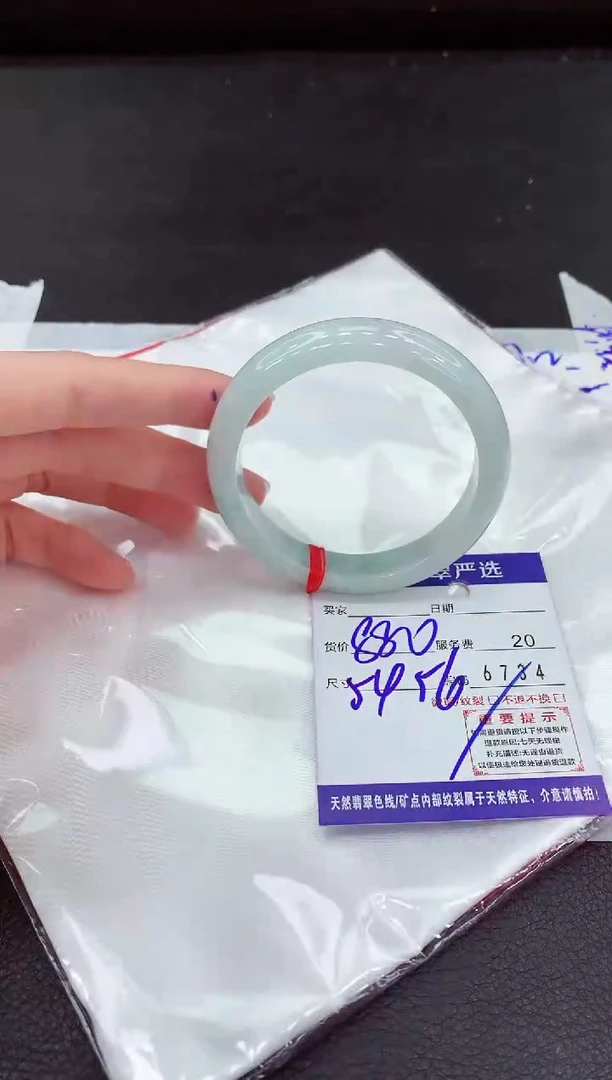 翡翠手镯未镶嵌11111111111111