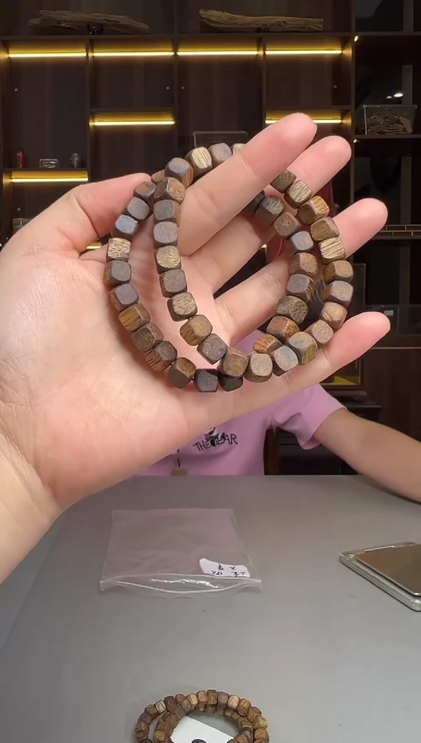 沉香碎屑沉香815号乌身07方糖配碎屑香粉多样性发一6