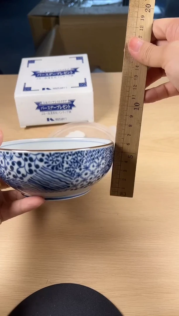 陶瓷杯子陶器茶周边