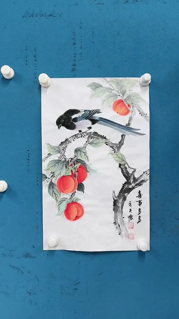 【闪购商品】国画1.30-国检-王夫怀-四尺四开-03