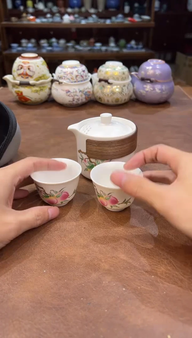 真的很便宜超好看会开片的旅行茶具