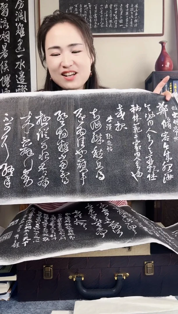 拓片用纸其他拓片