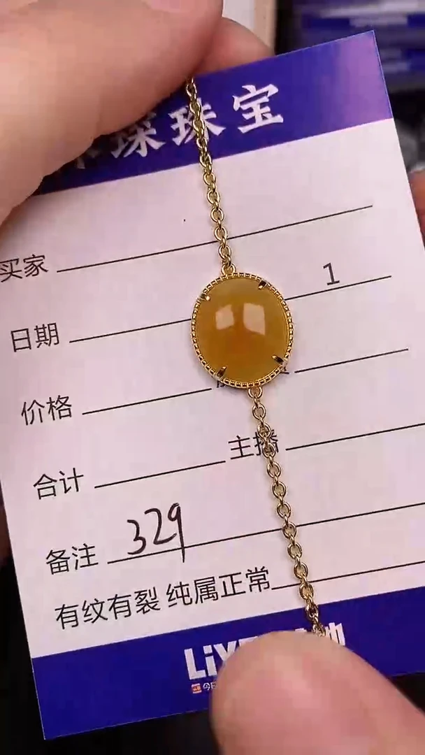 银S925镶嵌戒指翡翠3290