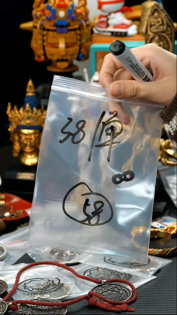 吊坠五线菩提58藏传原生态藏传藏品