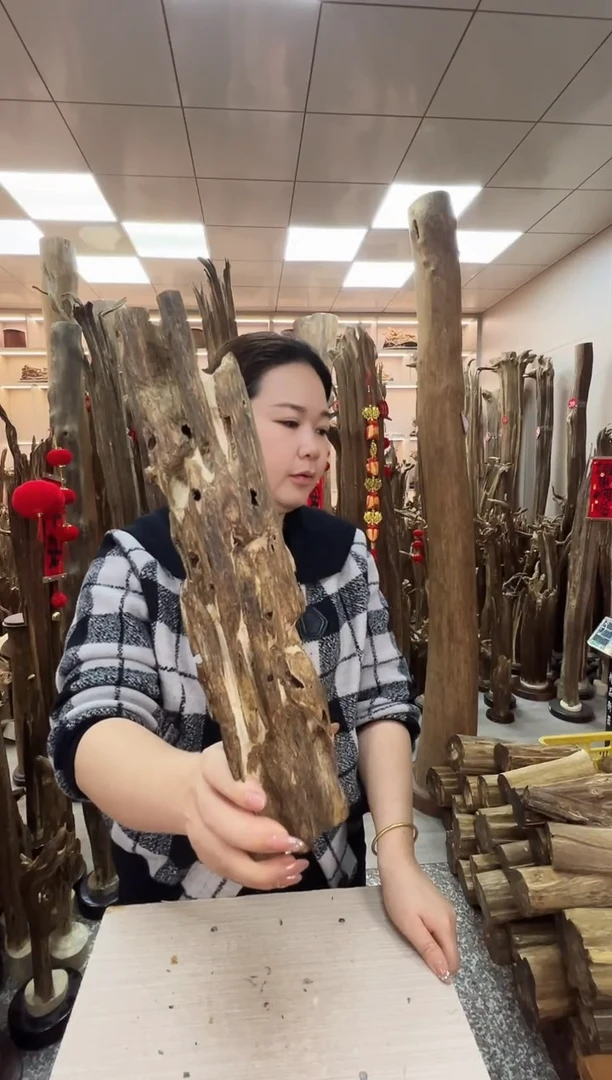 【闪购商品】沉香摆件沉香原材料摆件