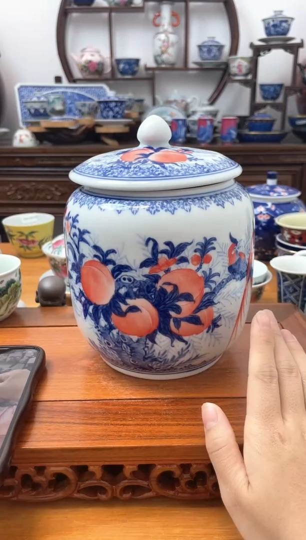 【闪购商品】景德镇陶瓷九桃茶叶罐