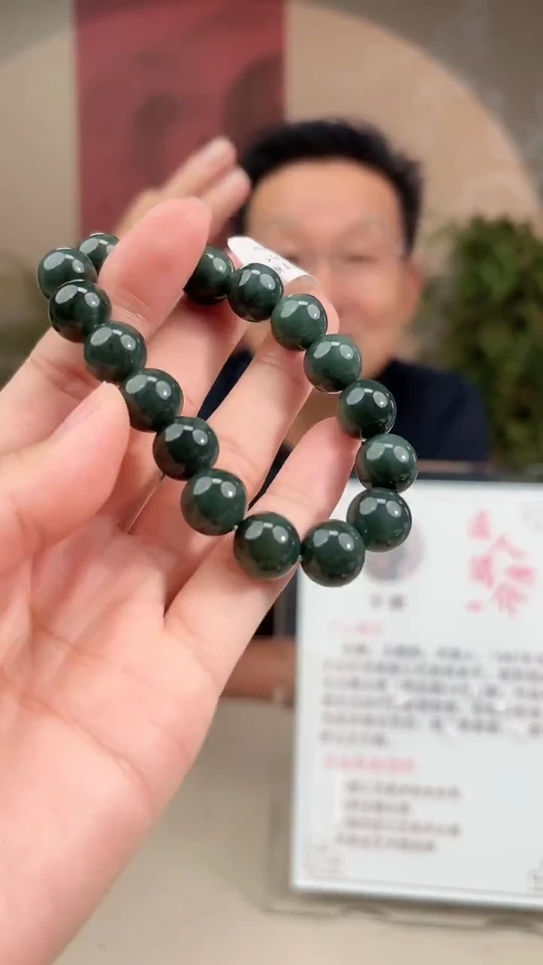 手串未镶嵌和田玉多样性发货拍一发一