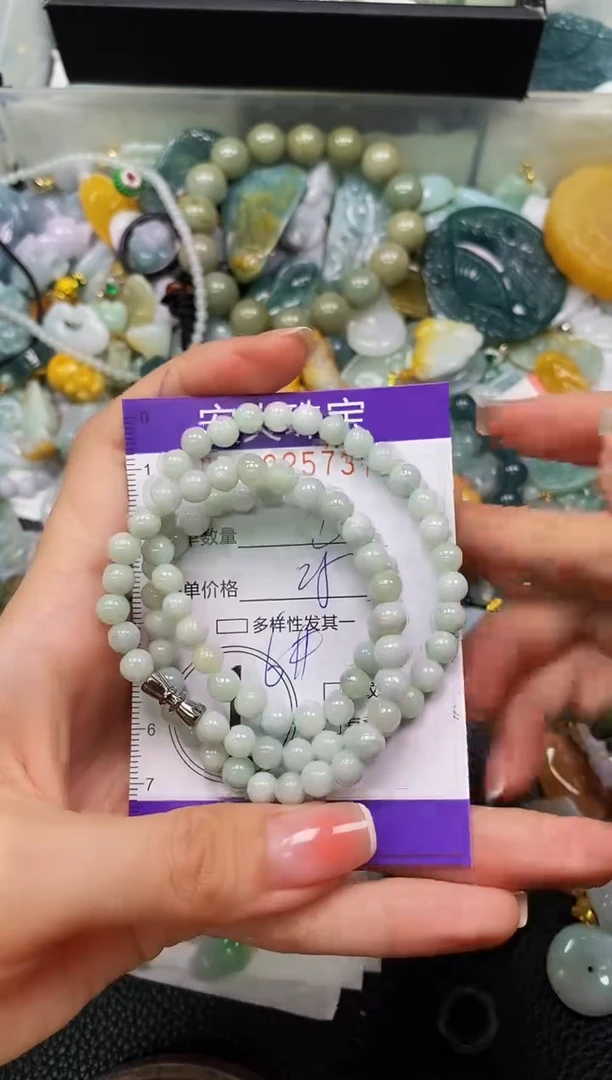 颈饰未镶嵌翡翠闪购0025737