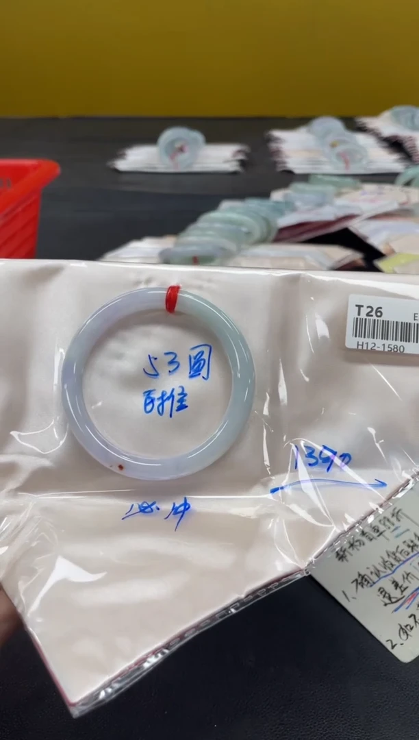 未镶嵌手镯翡翠翡翠手镯