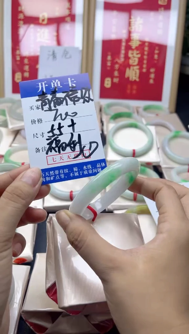 青***败所见即所得，一物一拍美慧01