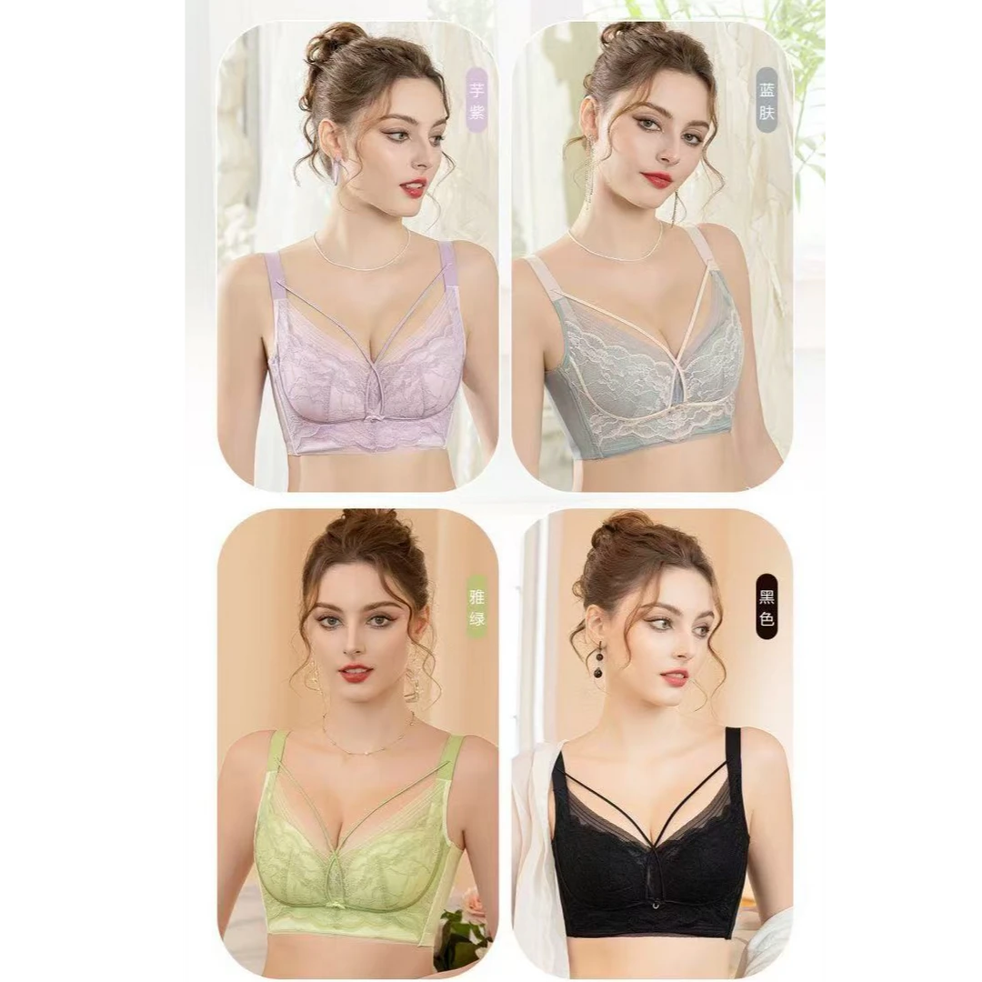 内衣蕾丝舒适聚拢薄款调整型透气女士性感上托无痕法式文胸罩