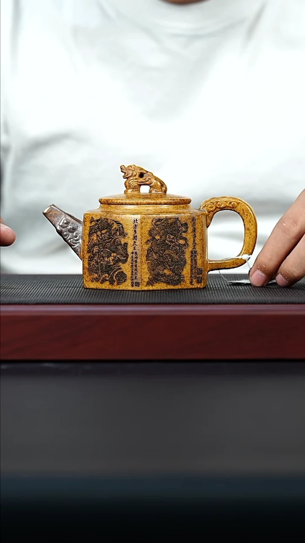 茶壶紫砂宜兴紫砂茶壶