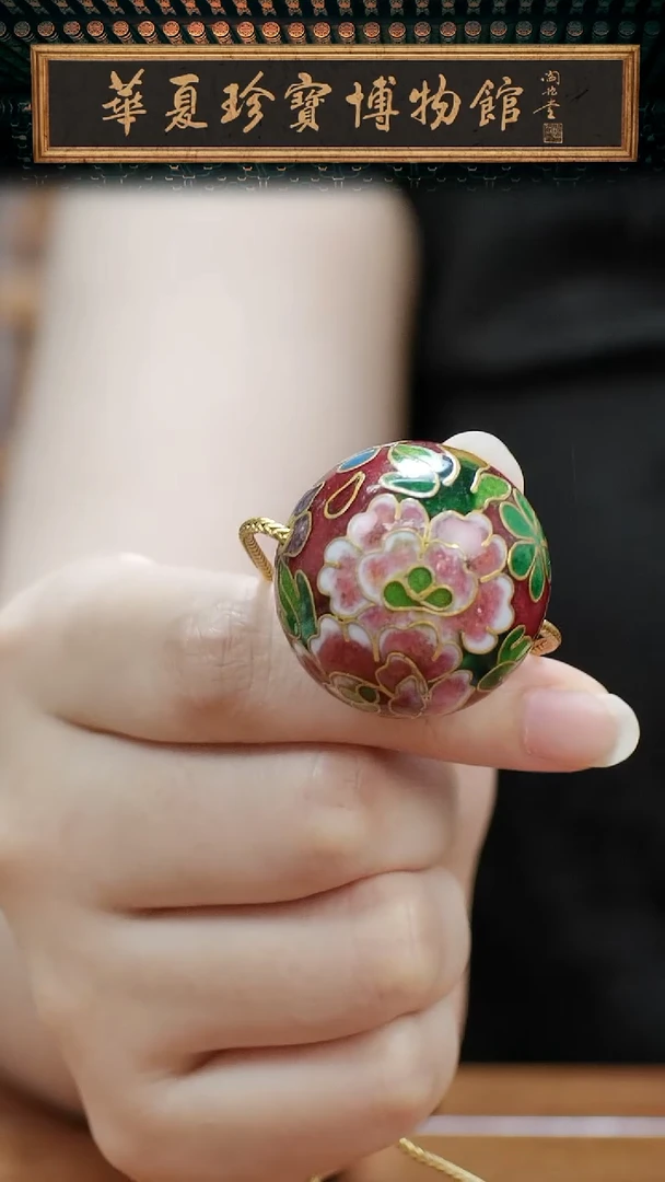 非遗 景泰蓝3.0花卉项链 红