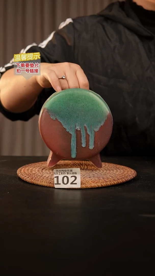 瓷片102鼓盆中号口6*5高13.5