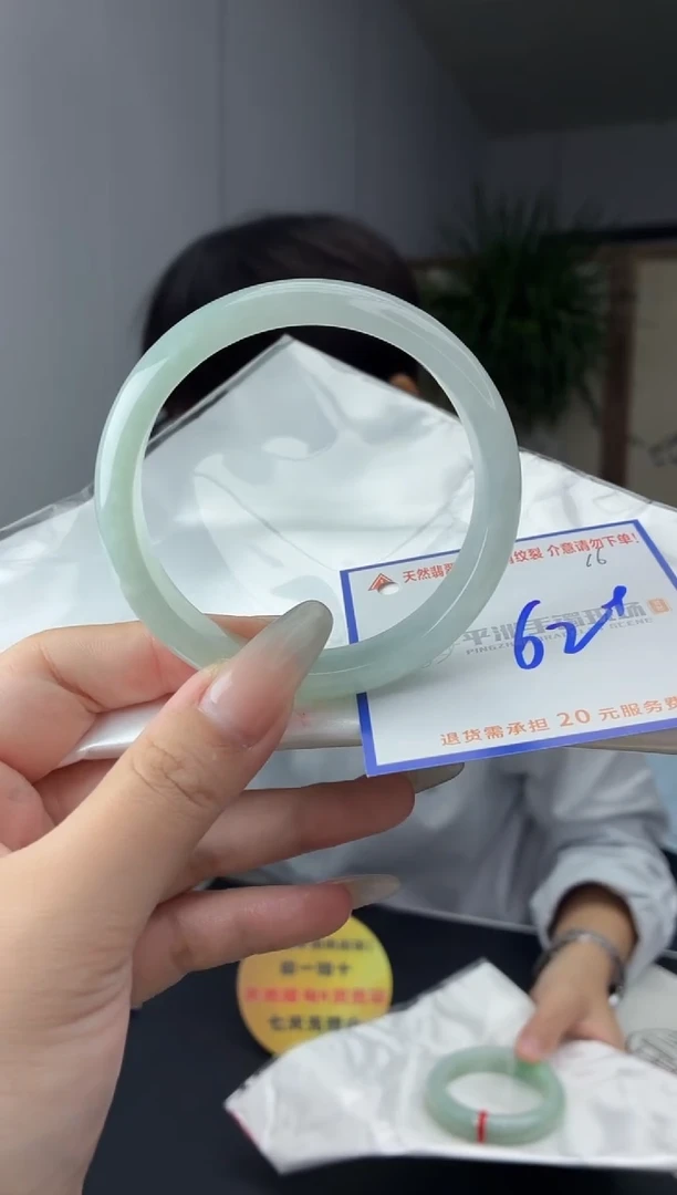 未镶嵌手镯翡翠1111111111