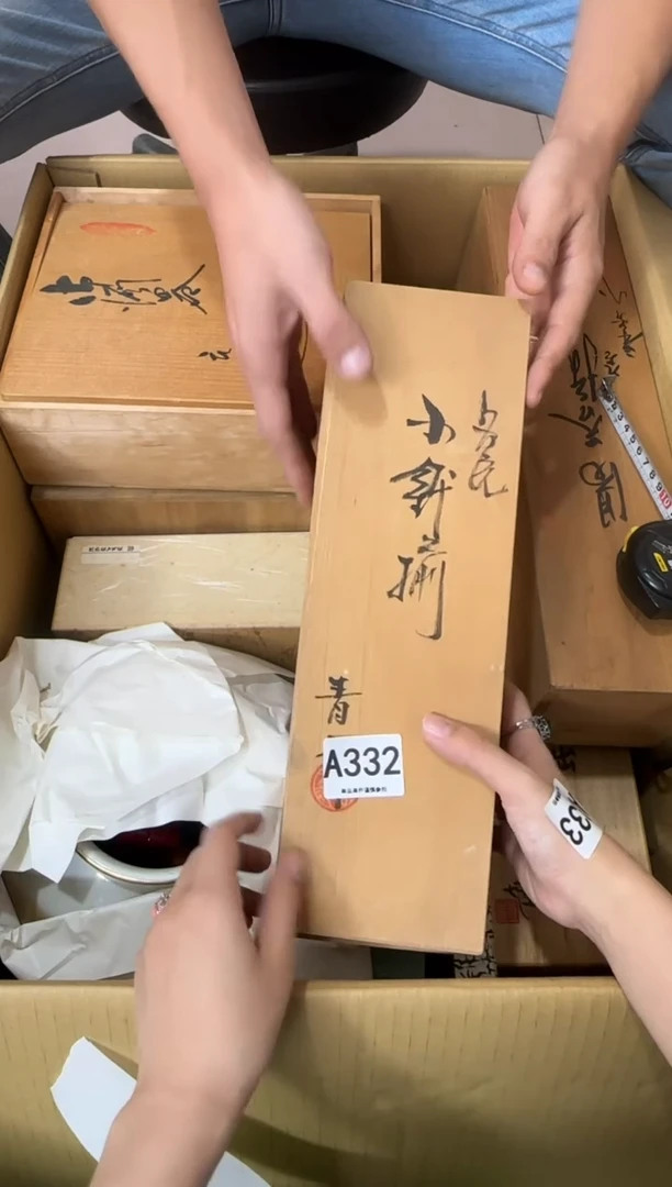 其他豌*?332...中古产品谨慎参拍