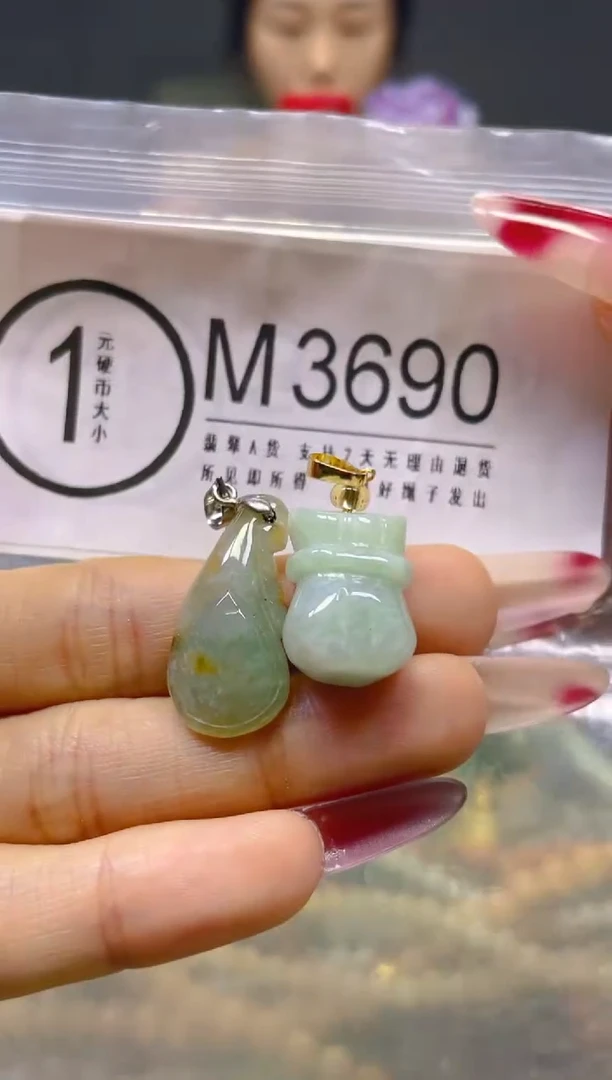 颈饰未镶嵌翡翠/M/翡翠A货，一件也是批发价