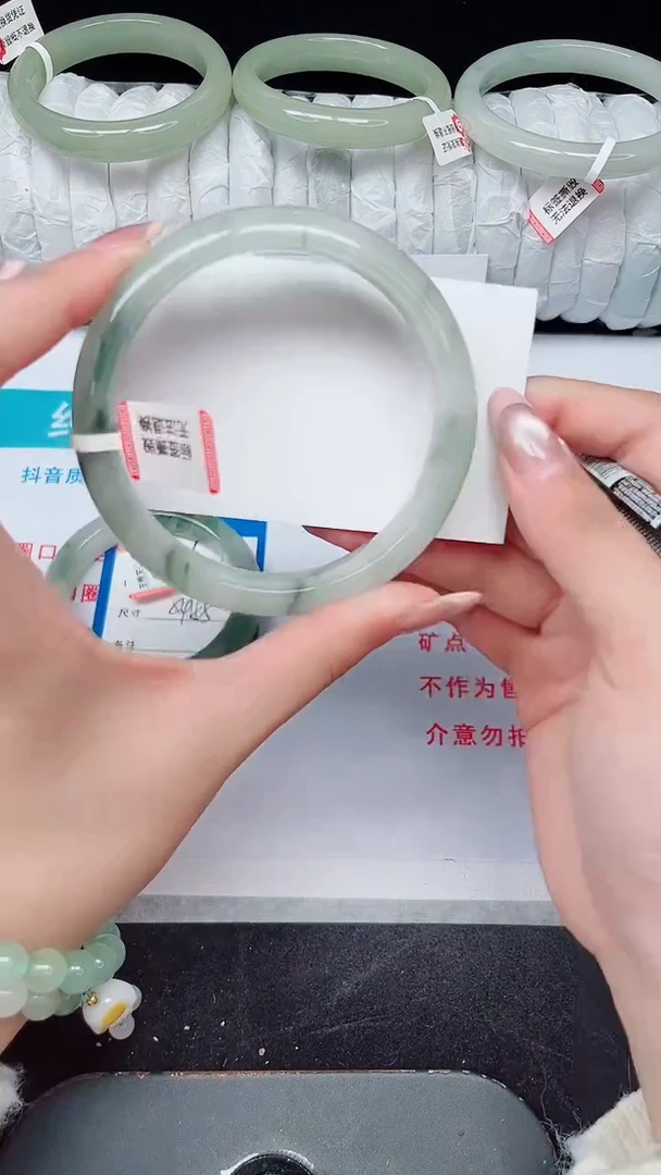 未镶嵌手镯石英质玉207-64/65