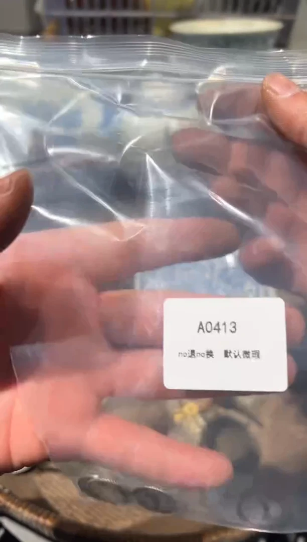 平**安秒拍秒付瓷铜摆件