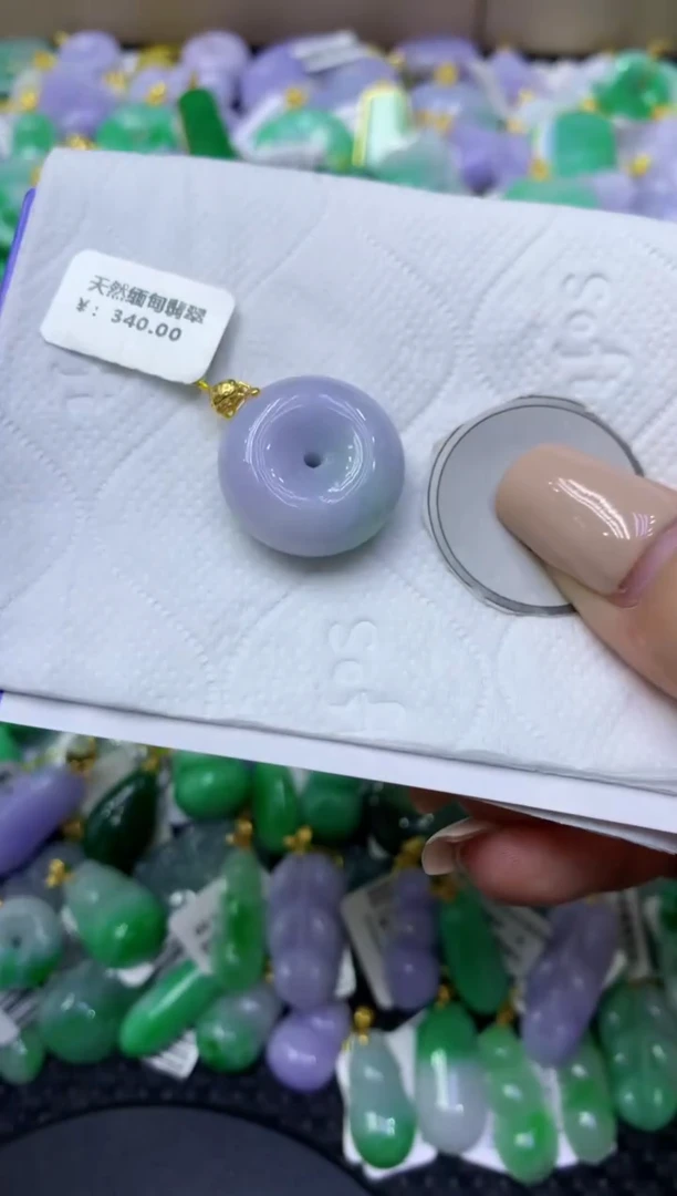 颈饰未镶嵌翡翠天然缅甸翡翠A货