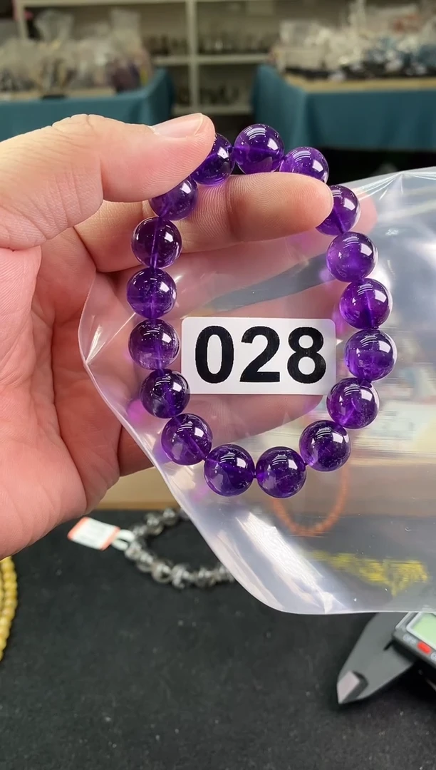 【闪购商品】水晶手链12.5+-/028未镶嵌多样性发一件