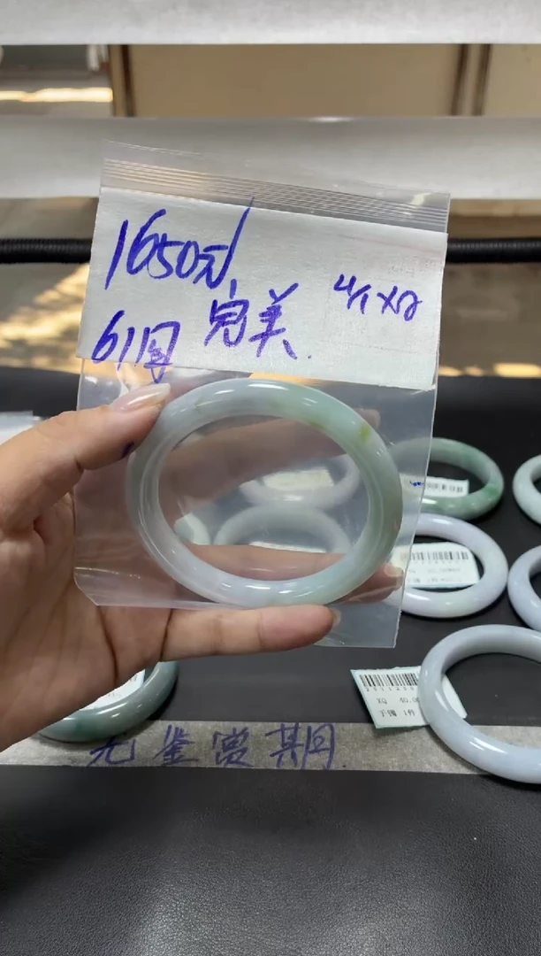 未镶嵌定制翡翠完**k+手镯61圆#1650元  毛货需抛光