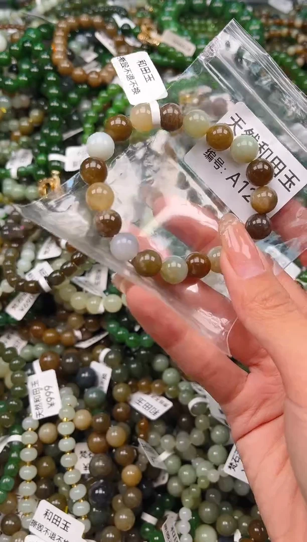 未镶嵌和田玉挂件1