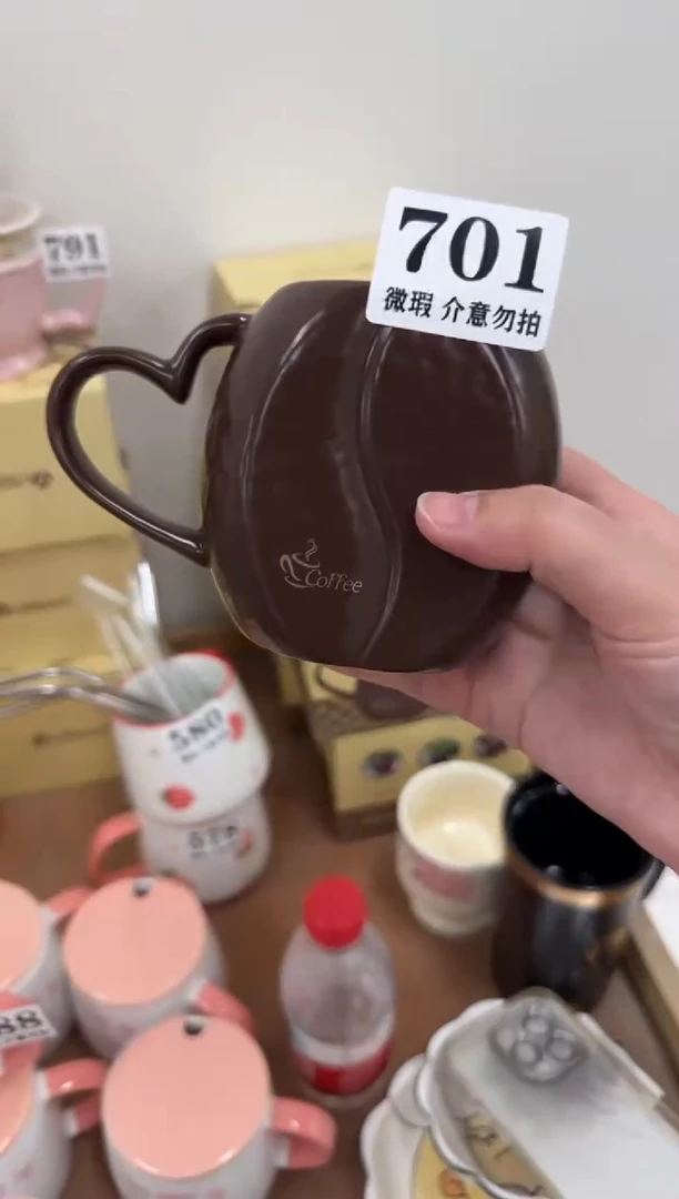 杯子701微瑕马克杯 完美主义者慎拍
