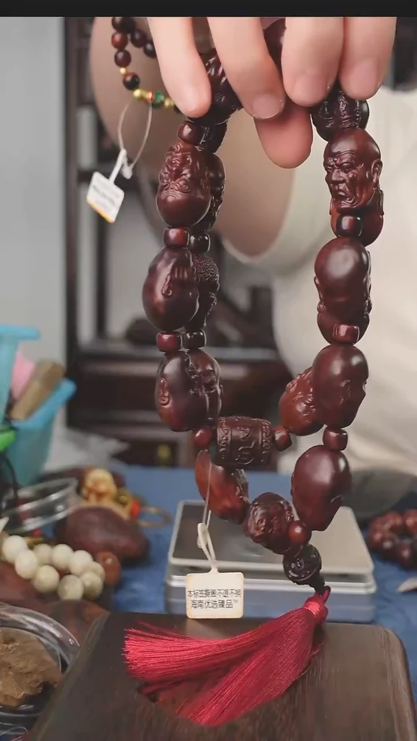 木不*本降真香红降花梨公手串-136+