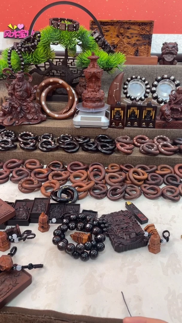 木枣木玉化镶银1.5二十八星宿（不带三通）——预售15天