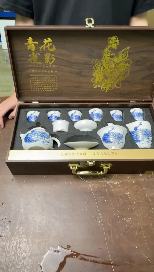 茶具清货商品闪购链接