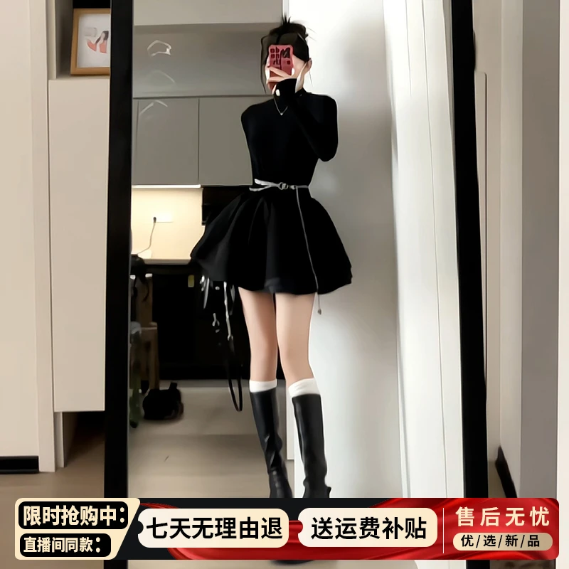 蓬蓬短裙子针织黑色连衣裙秋春小个子高级感内搭打底2025新款女装