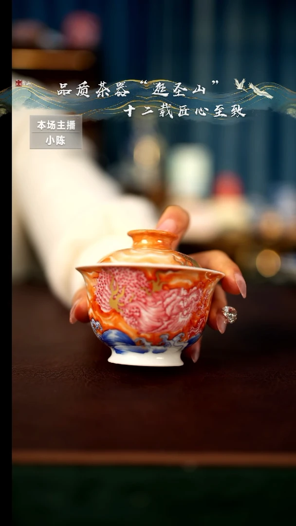 【闪购商品】杯微瑕盖碗盖碗盖碗