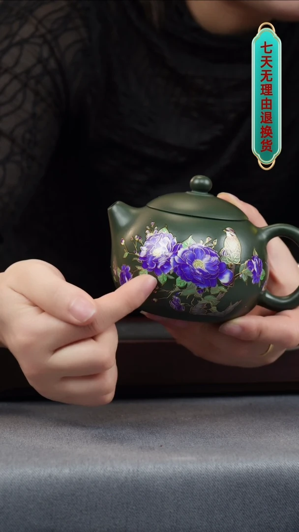【闪购商品】紫砂茶壶民国绿 花鸟  西施