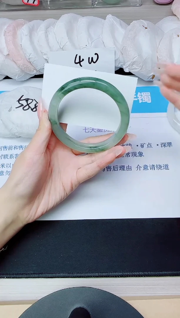 石英质玉手镯未镶嵌232/60.2